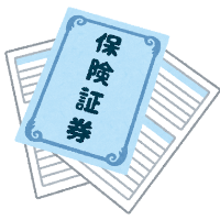 原付買取後の自賠責の扱い